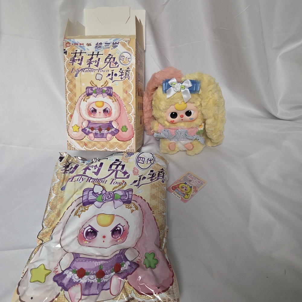 Lily‎ Rabbit Baby Three New Confirmed Authentic